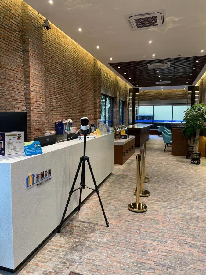 Guangzhou Fangyuan Hotel - - Free Shuttle Bus To Canton Fair Complex During 14Th Apr To 4Th May Eksteriør bilde
