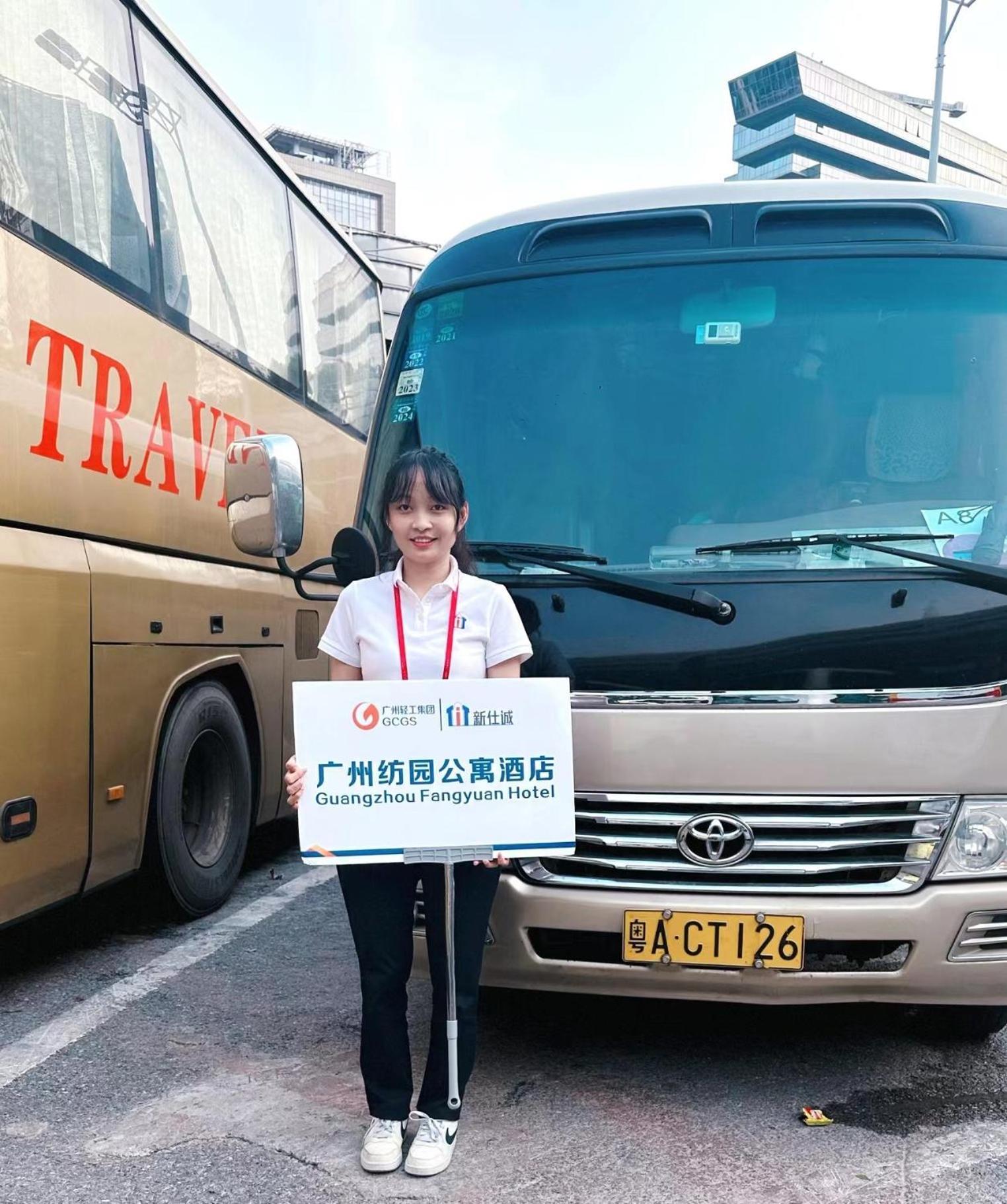Guangzhou Fangyuan Hotel - - Free Shuttle Bus To Canton Fair Complex During 14Th Apr To 4Th May Eksteriør bilde